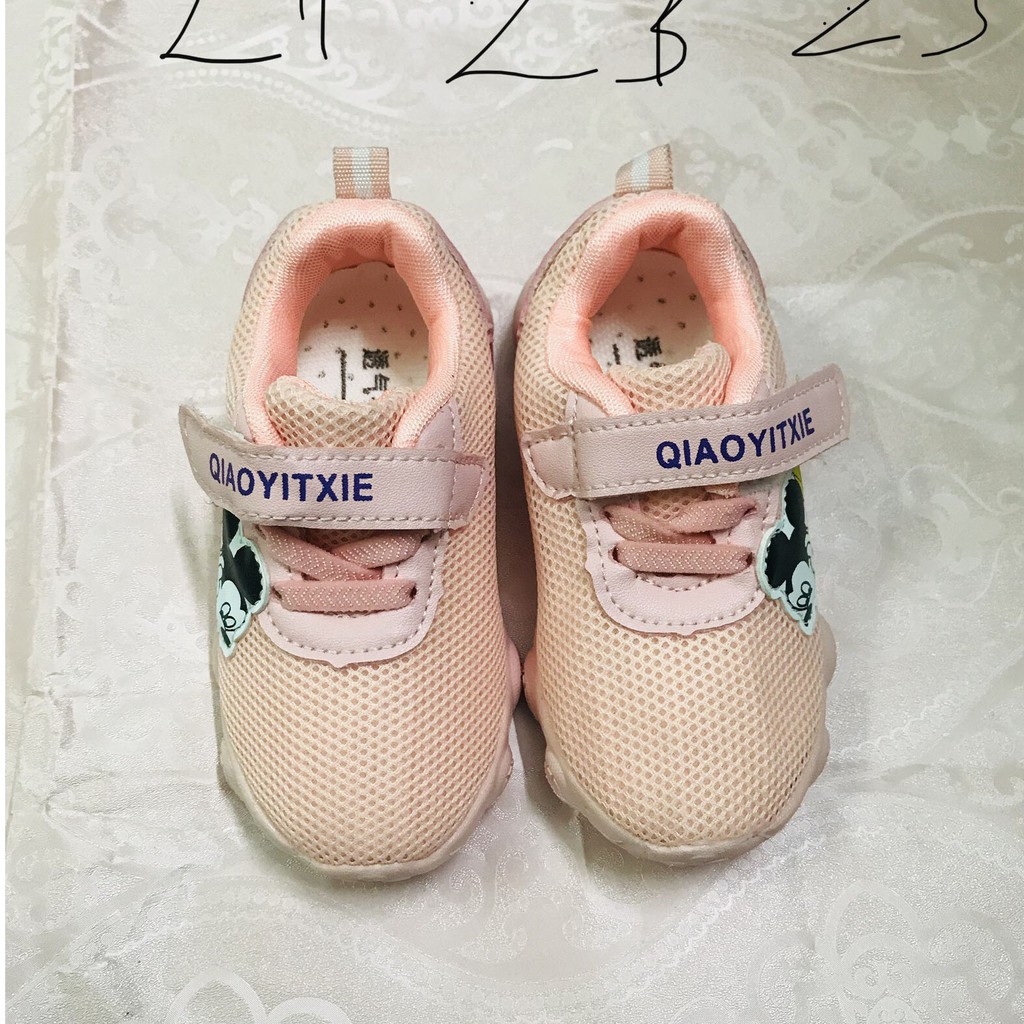 [ SALE ] giày trẻ em Qiaoyitxie ( đen vàng,hồng )