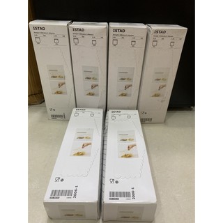 Túi Zip IKEA ISTAD đựng thực phẩm THAILAN