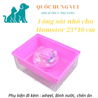 Lồng sắt nhỏ cho hamster - quốc hưng vet