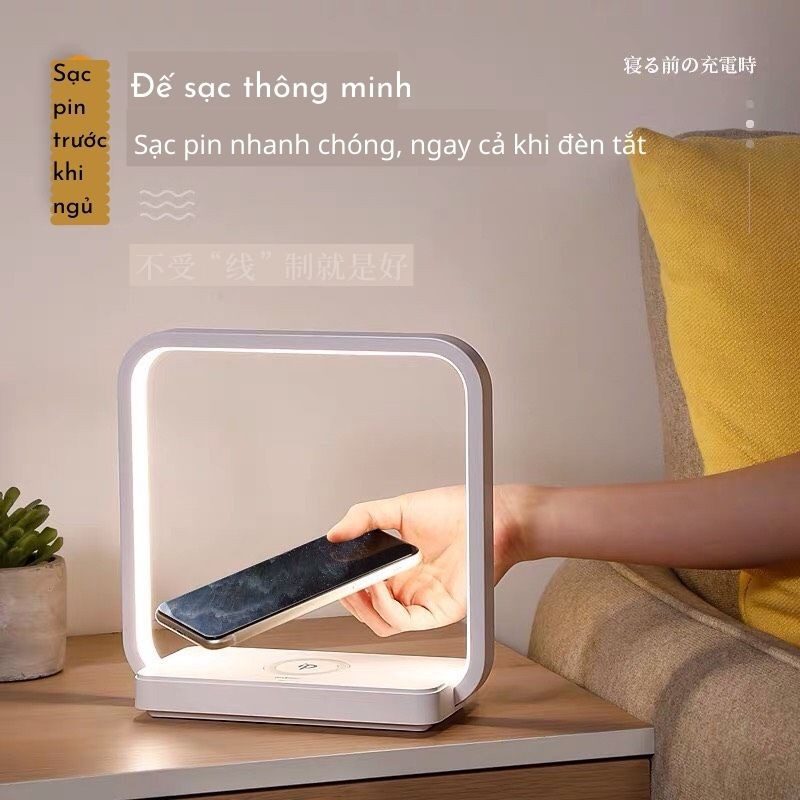 [LOVUGO] Đèn ngủ kiêm đế sạc không dây SẠC KHÔNG DÂY IPHONE SẠC KHÔNG DÂY ANDROID ĐÈN NGỦ 2TRONG1 ĐÈN BÀN THÔNG MINH