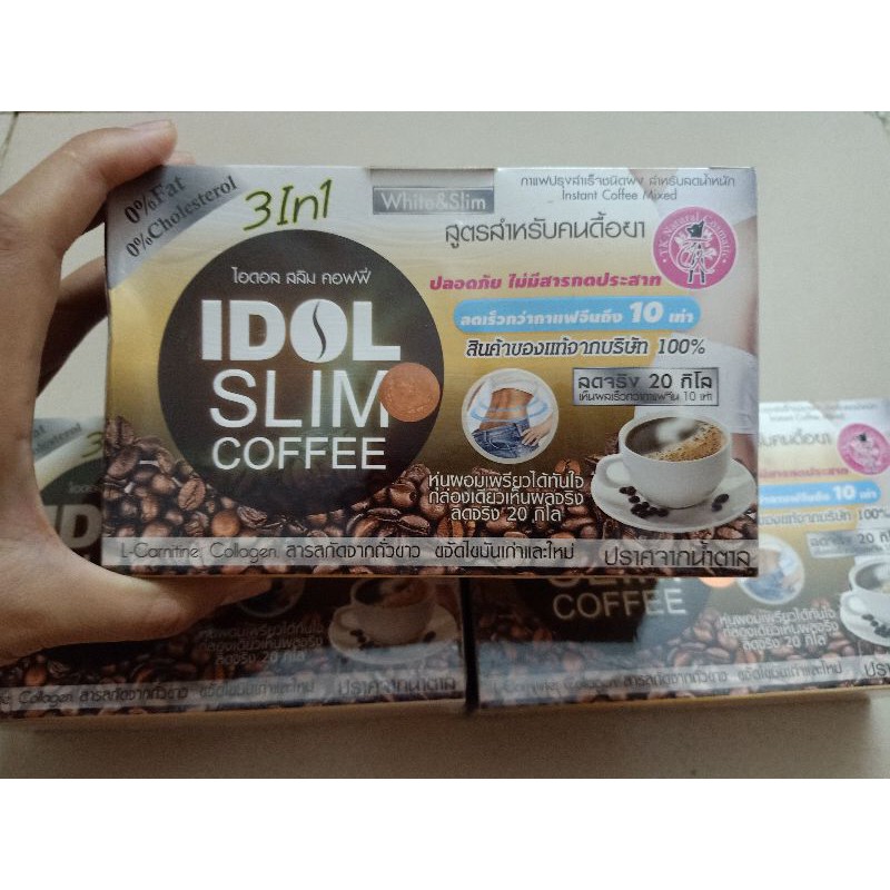 Cà phê giảm cân IDOL SLIM COFFEE