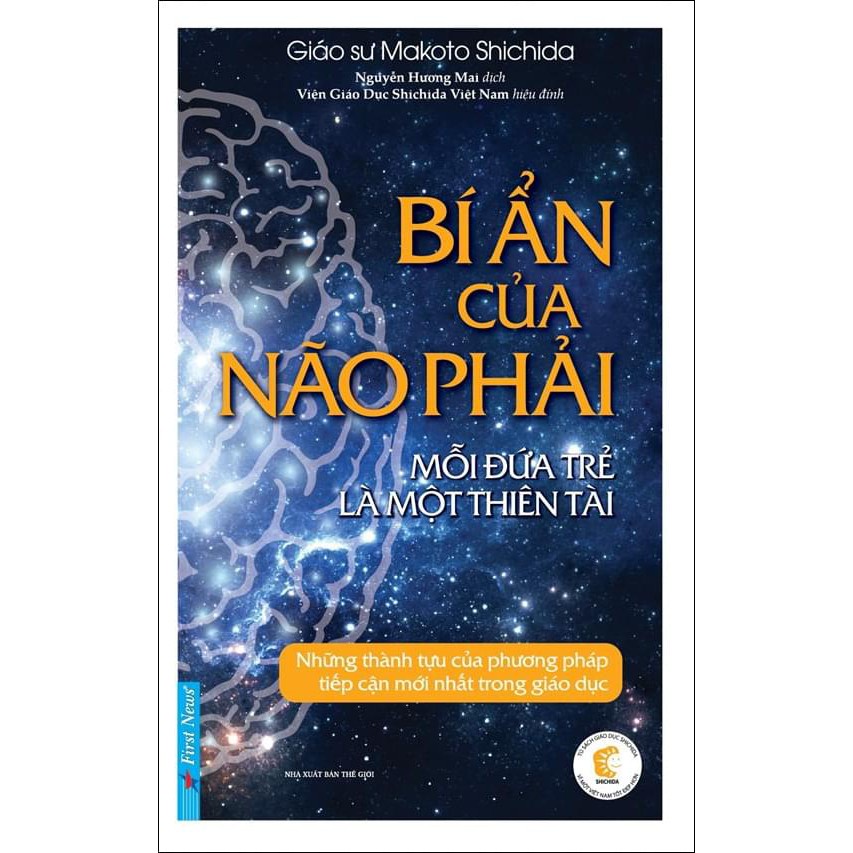 Sách - Combo Yêu Thương, Khen Ngợi Và Nhìn Nhận + Bí Ẩn Của Não Phải + Giáo Dục Não Phải - First News Tặng Kèm Bookmark