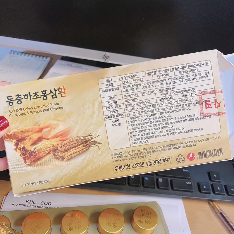 Viên Uống Đông Trùng Hạ Thảo Hàn Quốc, Hộp 10Viên