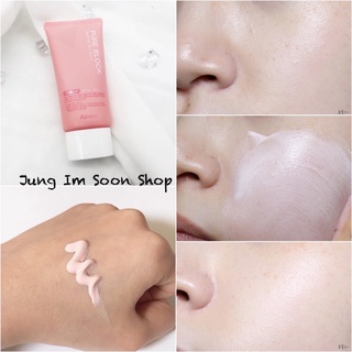 Kem Chống Nắng Nâng Tone Thay Thế Lớp Lót Mịn Da Apieu Pure Block Tone Up Sun Base EX