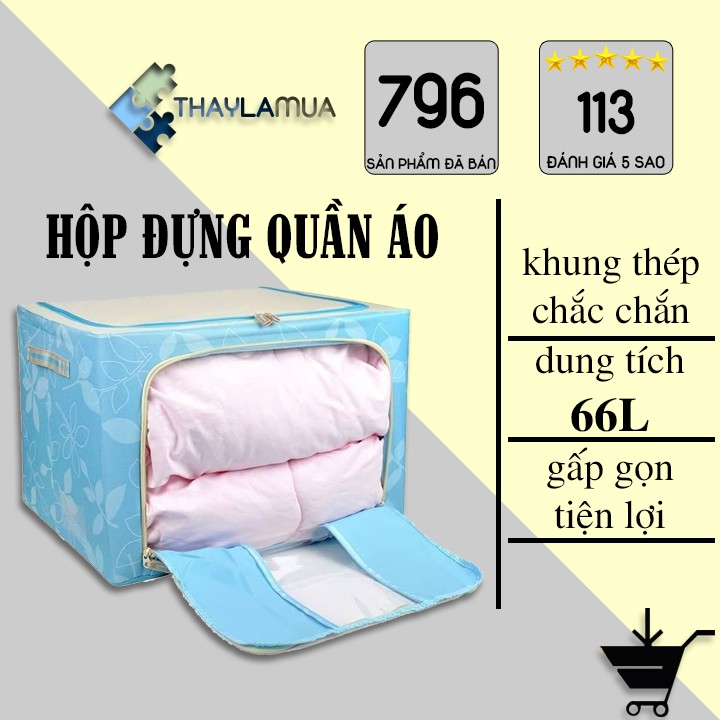 Hộp đựng quần áo chăn màn khung thép 66l