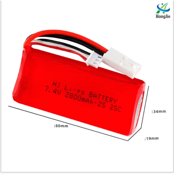 Pin sạc Lithium LiPo 2s Và Adapter 7.4v 2800mah Pin đồ chơi điều khiển xả 25c