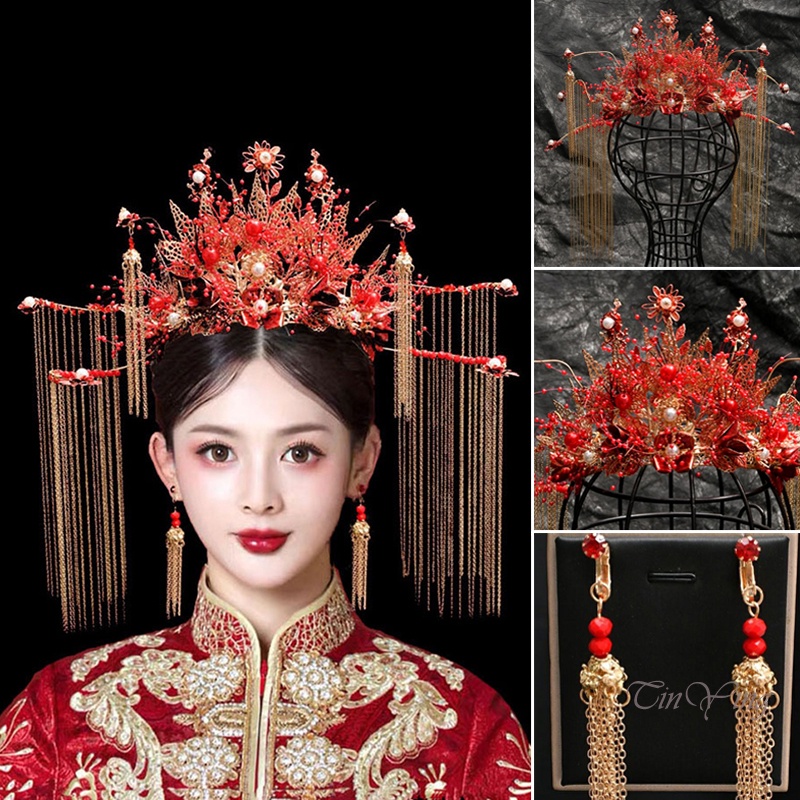 GETNOIVAS Bộ Vương Miện Và Bông Tai Phong Cách Cổ Điển Trung Hoa