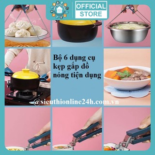 Bộ 6 món Dụng cụ Nhấc nồi cách nhiệt chống nóng tiện dụng kẹp gắp đồ ăn nóng Lót nồi silicon