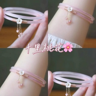 Vòng tay chuông chuông mỏng mặt kính giả ngọc bích màu hồng tử cấm thành phụ kiện hanfu
