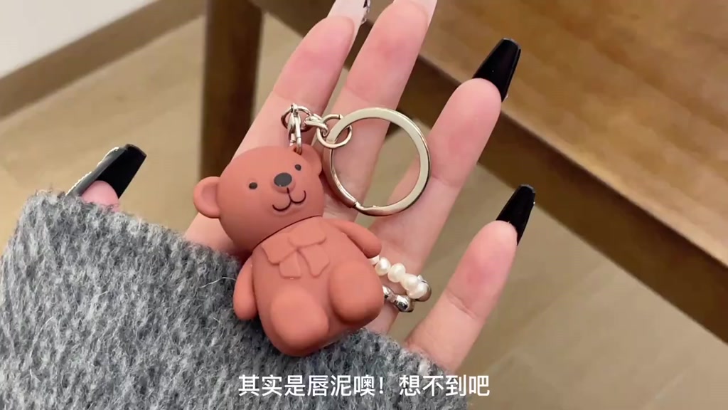 Son Kem Lì Kháng Nước Lâu Trôi Tự Nhiên Có Móc Khóa Hình Gấu Nhỏ Dễ Thương | BigBuy360 - bigbuy360.vn