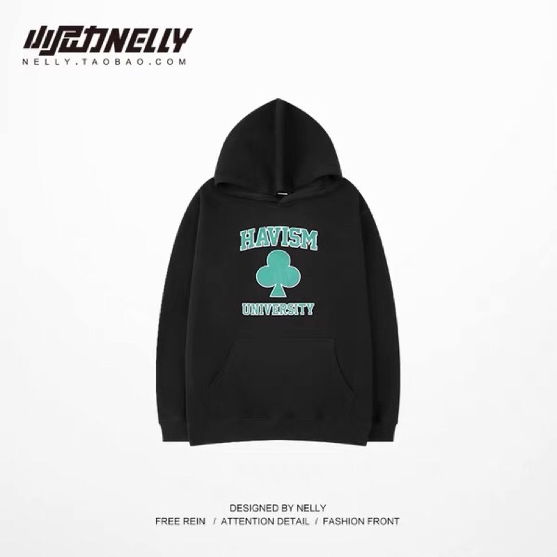 Áo hoodie nelly heybig nỉ lót lông sale (có sẵn) havism | BigBuy360 - bigbuy360.vn