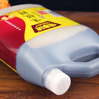 Xì dầu MASTER Can 1,6l