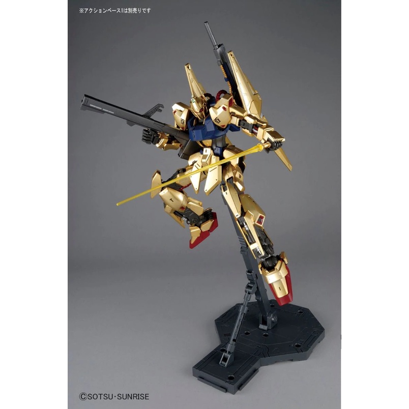 Mô Hình Gundam MG HYAKU SHIKI 2.0 UC 1/100 Master Grade Bandai Đồ Chơi Lắp Ráp Anime Nhật