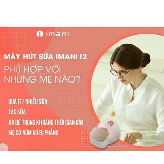 Máy hút sữa không dây imani i2 plus hàn quốc phễu size 25,28 - ảnh sản phẩm 3