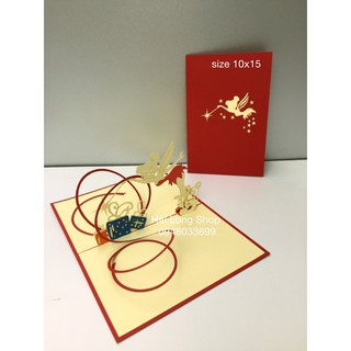 Tinker Bell  2 - Thiệp 3D