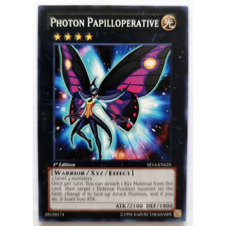 [Thẻ Yugioh] Photon Papilloperative |EN| Common