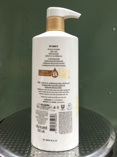 Sữa tắm Lux Thái Lan 500ml
