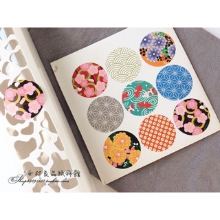Sticker kiểu Nhật japan style 9 miếng