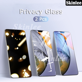 Set 2 kính cường lực bảo vệ màn hình chất lượng cao cho điện thoại Vivo V20 Pro Vivo V20 Pro