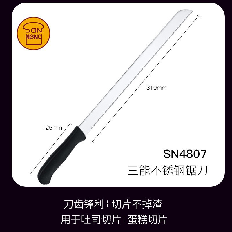 Dao cắt bánh mì 30cm cán nhựa đen SN4807 - Đại Vạn Phát