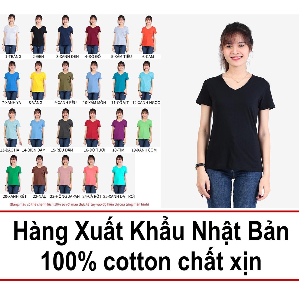 Áo thun nữ trơn cổ tim Gold Rhino cao cấp 100% cotton, áo phông nữ trơn hàng xuất khẩu Nhật Bản