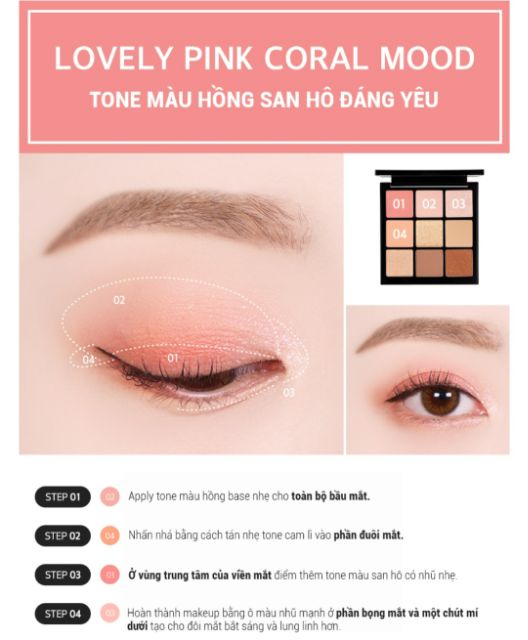 [Phấn mắt - Má hồng - Tạo Khối] Bảng Phấn Trang Điểm Đa Năng Merzy Bite The Beat Shadow Palette Pop In Mood