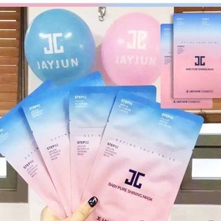 Hộp 10 Miếng Mặt Nạ Giấy JayJun Baby Pure Shining Mask