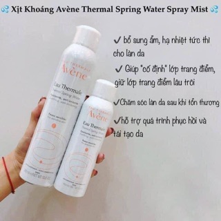 Xịt khoáng cấp ẩm #A.ve.ne Pháp 300ml