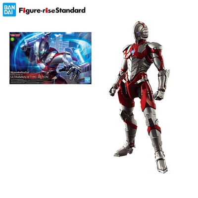 Mô hình lắp ráp Ultraman  Action B Type 59537 Bandai 4573102595379