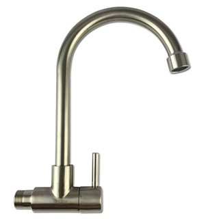 Giảm giá ⚡[FREESHIP] Vòi chậu rửa bát cắm tường Inox 304 ( chỉ bên lạnh) Hàng chuẩn
