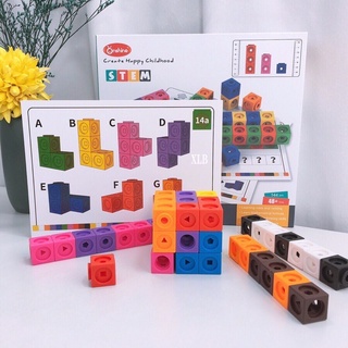 Math link cube- đồ chơi Montessori