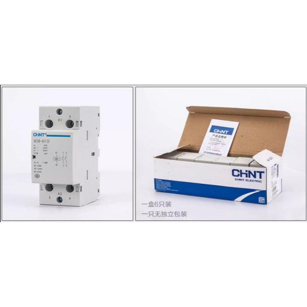 Khởi động từ 1 pha CHINT NCH8-25/20 NCH8-40/20 NCH8-63/20 25A 40A 63A 220V