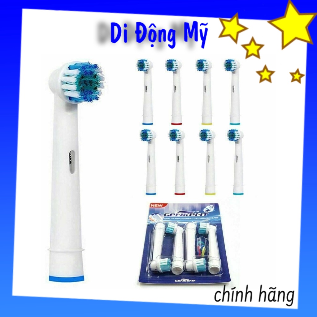 OralB Head - Đầu bàn chải điện thay thế Oral-B