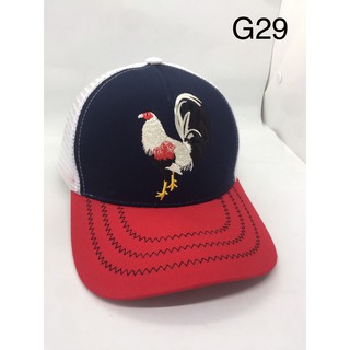 nón hình con gà