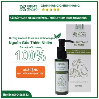 Dầu tẩy trang bơ nghệ-tẩy trang cho da dầu mụn làm sạch những lớp trang điểm trên da,an toàn lành tính - 100ml