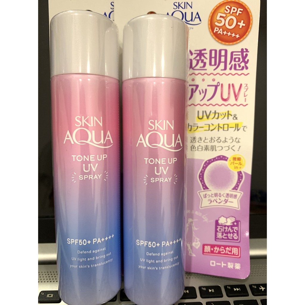 [HÀNG CHÍNH HÃNG] Xịt Chống Nắng SKIN AQUA Tone Up UV SPF50+ PA++++ Lọ 70g