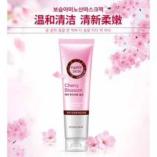 Tẩy tế bào chết từ anh đào tươi.