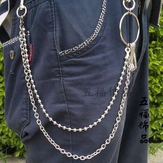 Dây xích đeo quần phong cách đường phố dành cho nam nữ