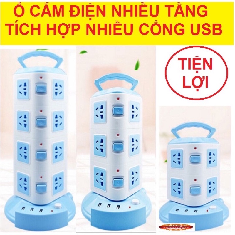 Ổ Cắm Điện Đa Năng 4 Tầng 16 ổ cắm 3 Cổng USB, Ổ Cắm Thông Minh cao cấp - có sẵn