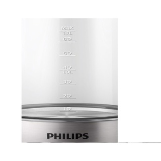 Ấm Đun Nước Siêu Tốc Philips HD9339/81 – Nhập Khẩu Đức & EU