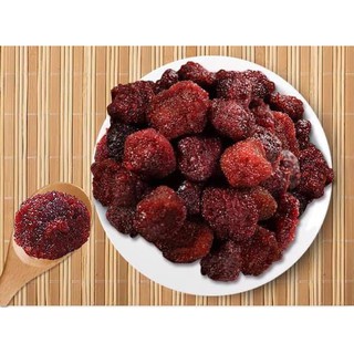 Ô Mai Thanh Mai _620gr