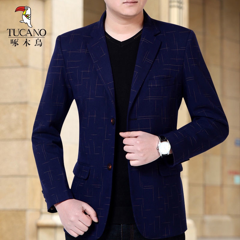 Set Đồ Vest Ôm Dáng Thanh Lịch Cho Đàn Ông Trung Niên Cỡ Nhỏ