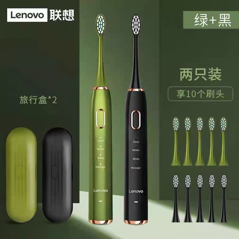 Set 2 Chiếc Bàn Chải Điện Lenovo Tặng Kèm Cap Sạc Và Đầu Bàn Chải - Cáo Đeo Nơ