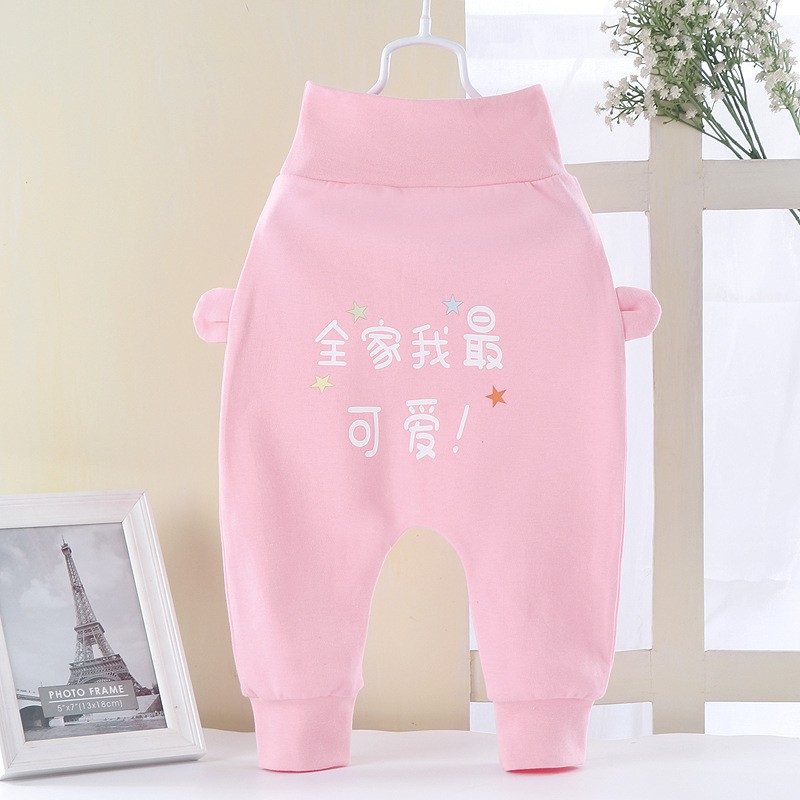 Quần Dài Lưng Cao Chất Liệu Cotton Mềm Mại In Họa Tiết Hoạt Hình Thời Trang Mùa Thu 2020 Cho Bé