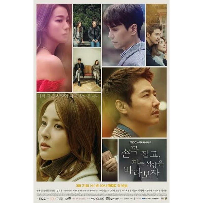 Đĩa Dvd Let 's Hold Hand Tightly And Watch The Sunset (2018) 4 Đĩa