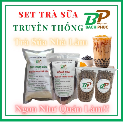 SET NGUYÊN LIỆU TRÀ SỮA TRUYỀN THỐNG NGUYÊN LIỆU TRÀ SỮA TẶNG KÈM TRÂN CHÂU ĐEN - KHO PHA CHẾ ĐÀ NẴNG