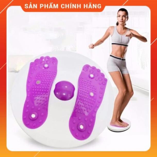 Đĩa xoay eo 360 độ tập thể dục hình bàn chân