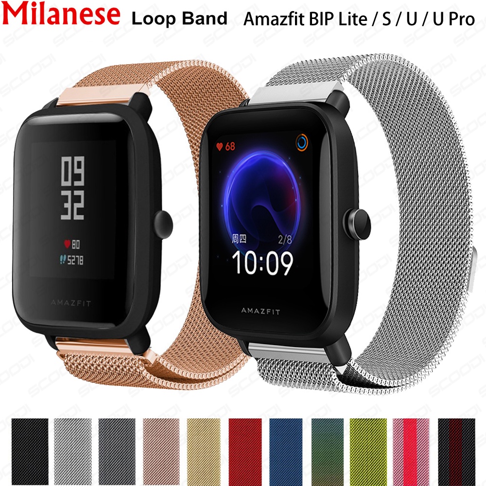 Dây đeo bằng thép không gỉ Huami Amazfit Bip Lite 1S U pro