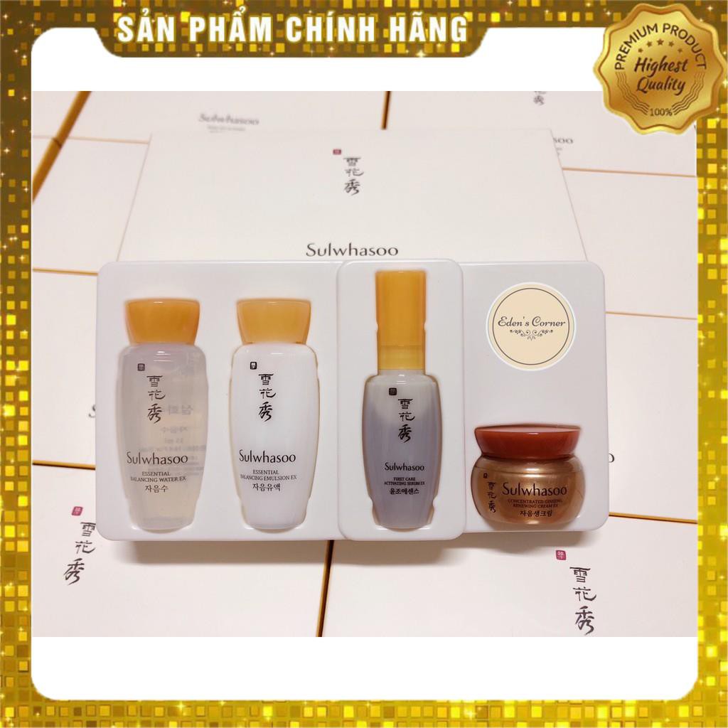 SULWHASOO - Set dưỡng da Sulwhasoo Basic Kit Mini (4 items)