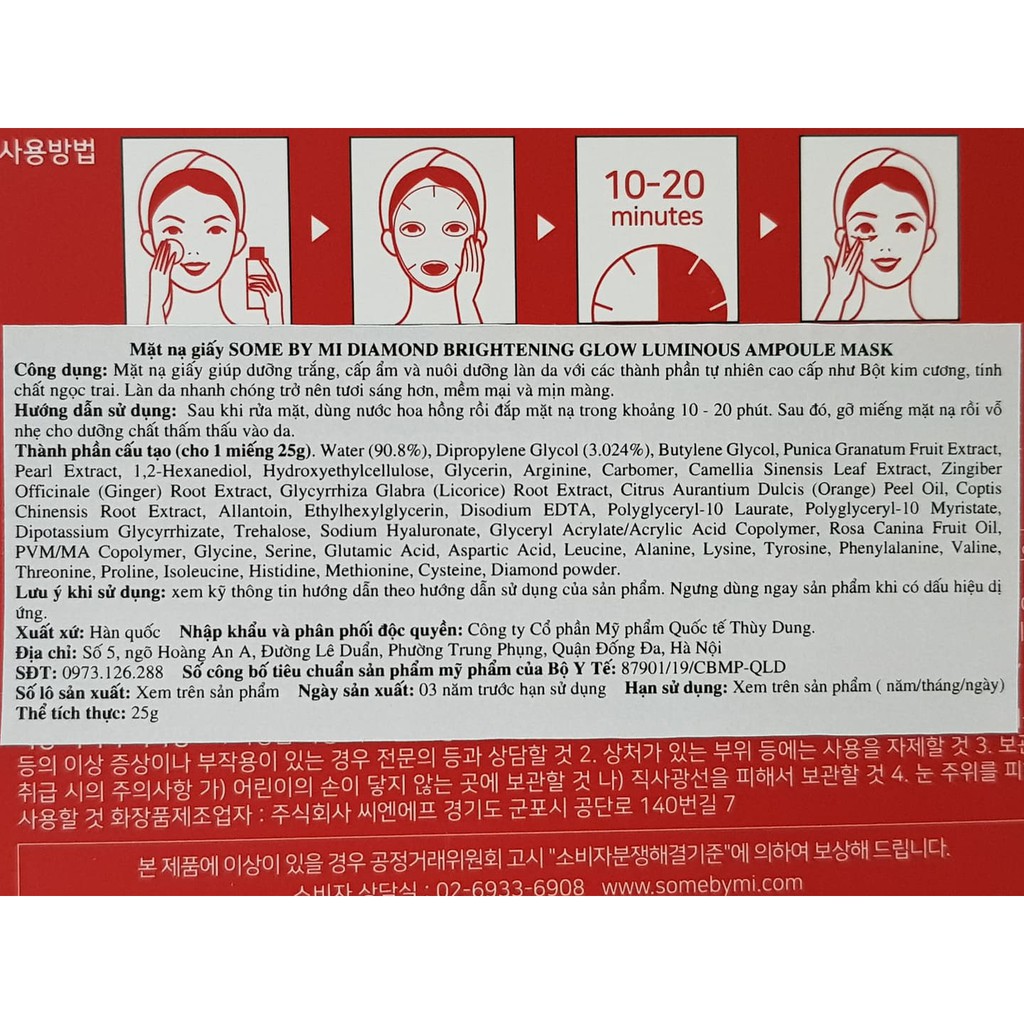 Hộp 10 Miếng Mặt Nạ Some By Mi Glow Luminous Ampoule Mask Hàn Quốc